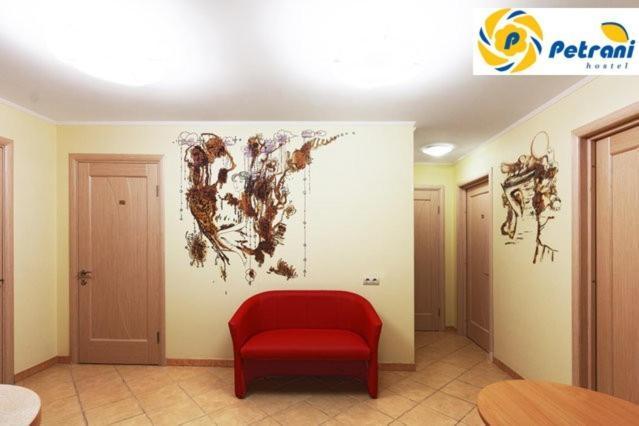 Petrani Hostel Kiev Exterior foto