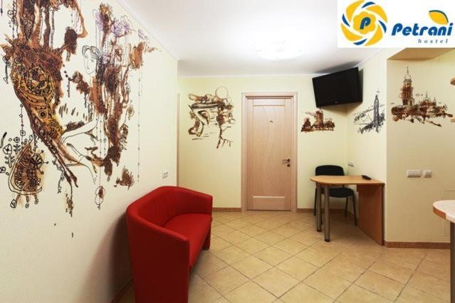 Petrani Hostel Kiev Exterior foto